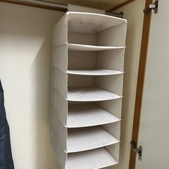 【取引中】無印良品　クローゼット吊り下げ収納