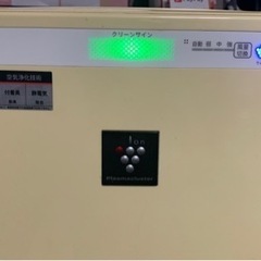 完了　シャープ③電気浄化技術(FU-Z51CX)中古品　値引きしました。の画像
