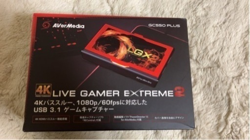 キャプチャーボード　AVerMedia Live Gamer EXTREME 2