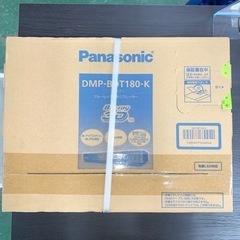 【新品未開封品】Panasonic BluRayディスクプレーヤー Panasonic ブルーレイディスク/DVDプレーヤー(再生専用) ブラック