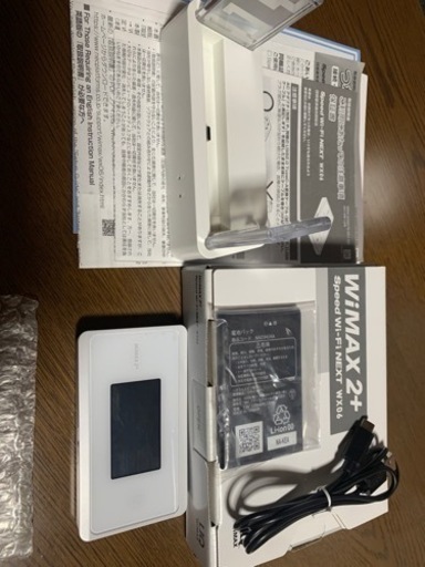 WiMAX2＋ NEXT WX06
