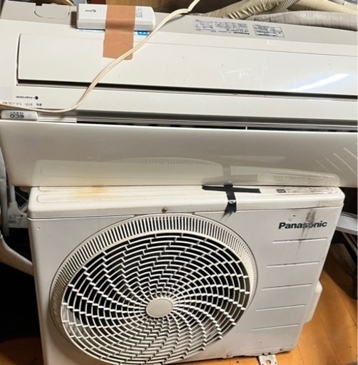 パナソニック値下げしました