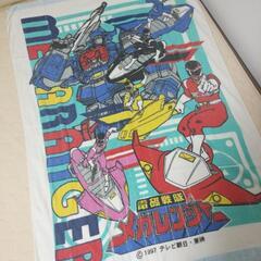 タオルケット