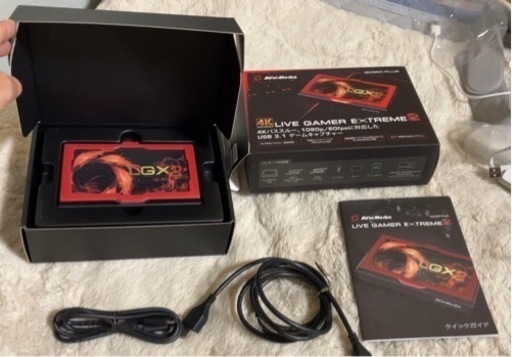 キャプチャーボード　AVerMedia Live Gamer EXTREME 2