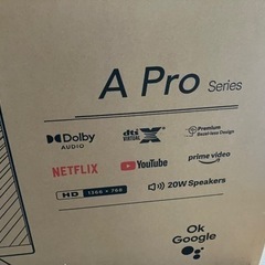 Xiaomi（シャオミ）TV A PRO  32型【新品未開封】の画像