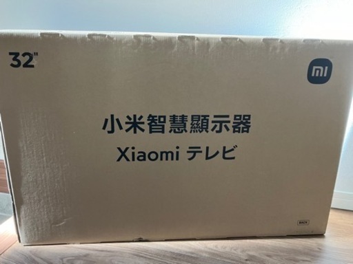 Xiaomi（シャオミ）TV A PRO  32型【新品未開封】