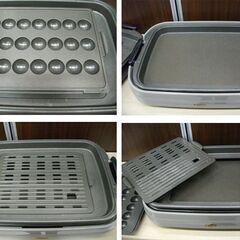 タイガー ホットプレート CPT-B130 プレート3枚 TIGER 苫小牧西店の画像