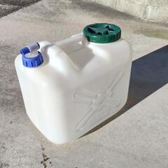 20L ポリタンク（水用）