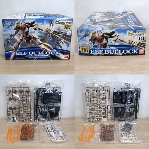 BANDAI HG 1/144 ビルドバーニングガンダム クロスボーンガンダムX1 エルフブルック 3体セット バンダイ 未組立 訳アリ品 札幌 中央区