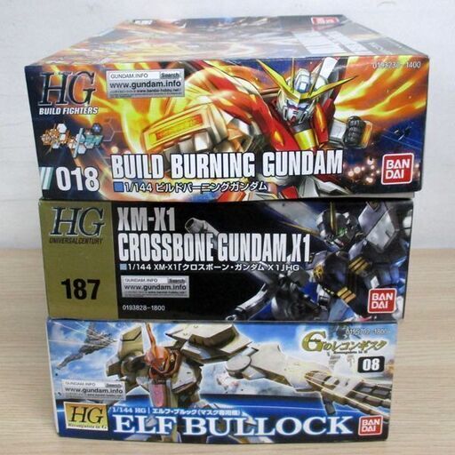 BANDAI HG 1/144 ビルドバーニングガンダム クロスボーンガンダムX1 エルフブルック 3体セット バンダイ 未組立 訳アリ品 札幌 中央区