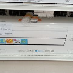 ★ジモティ割あり★ MITSUBISHI エアコン SRK22RY-W 2.2kw 21 室内機分解洗浄 TC391