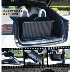 ペット用スロープ  ペットステップの画像
