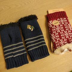 新品未使用　手袋