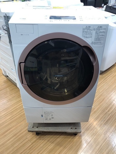 【1年保証】 TOSHIBAからドラム式洗濯乾燥機をご紹介します‼︎ トレジャーファクトリーつくば店