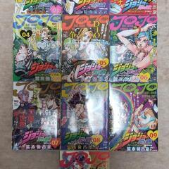新品　ジョジョの奇妙な冒険　Ｐａｒｔ６　スト－ンオ－シャン　1〜...