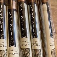 リメイクシート　モザイク木目柄の画像