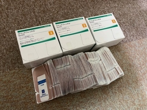 クイックフィックス2　未開封3箱、開封済み1箱半