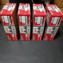 ビールです。