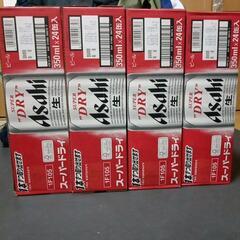 ビールです。の画像