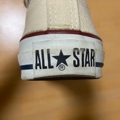 即日お渡し可能【CONVERSE/コンバース】ALL STAR オールスター 25.5の画像