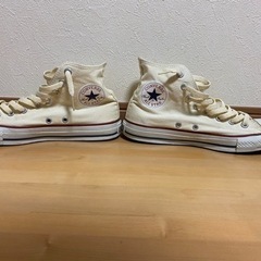 即日お渡し可能【CONVERSE/コンバース】ALL STAR オールスター 25.5の画像