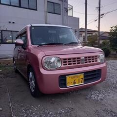 アルトラパン 