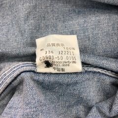 リーバイス レッドタブ ジャケットの画像