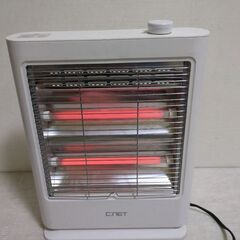 石英管ストーブ 800W CDEM105WH ホワイトの画像