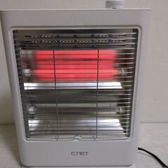 石英管ストーブ 800W CDEM105WH ホワイトの画像