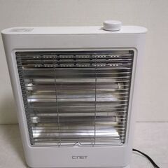 石英管ストーブ 800W CDEM105WH ホワイトの画像