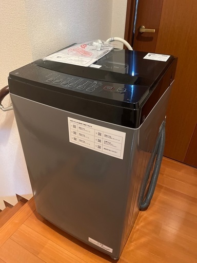 ジャングルジャングル滋賀草津店】新入荷情報!! 洗濯機 パナソニック