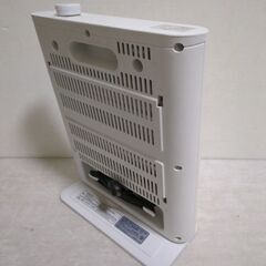 石英管ストーブ 800W CDEM105WH ホワイトの画像
