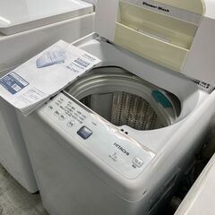 洗濯機の分解クリーニング行っています！配送設置込み　日立7.0K洗濯機　2020年製　分解クリーニング済み！！