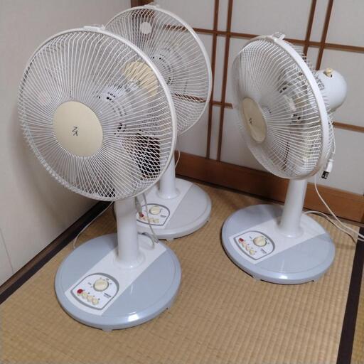 扇風機3台セット  山善