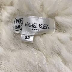 値下げしましたMichel Klein ラビットファー　ボレロの画像