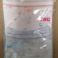 新品未使用‼女児キャミソール110サイズ2枚組