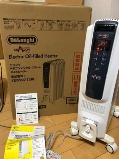 オイルヒーターです