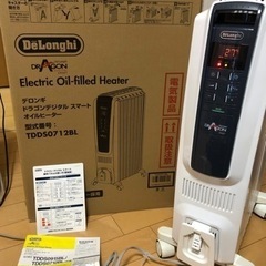 オイルヒーターです
