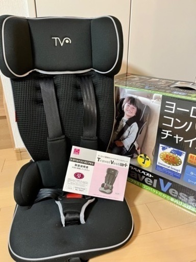 日本育児　チャイルドシート　トラベルベストECプラス