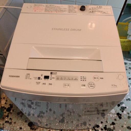 東芝製洗濯機2018年式