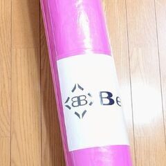 【成立終了】筋膜リリース🩷BeaBo ビーボ ストレッチポール／長さ98cmのロングサイズ✨未使用品の画像
