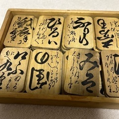 【中古】木製小倉百人一首の画像
