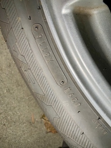 ★早い者勝ち★アルミホイール・スタッドレス4本set★195/65R15 91Qアイスナビ