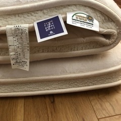 丸八真綿 ファートン 羊毛敷きふとんfine grade wool シングル