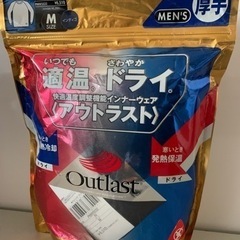 phoenix アウトラスト　インナーウェア　ロングスリーブ