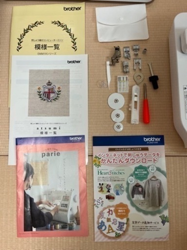 【2023年5月購入】ブラザーパリエ　刺繍ミシン