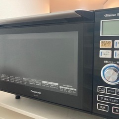 【12/9,10お引き取り限定】パナソニック　電子レンジ　NE ...