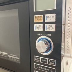 【12/9,10お引き取り限定】パナソニック　電子レンジ　NE M265 KSの画像