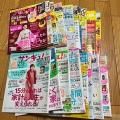 [決まりました]サンキュ！