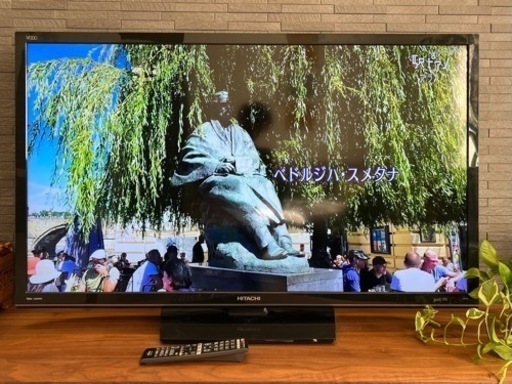 ５０インチ　液晶テレビ